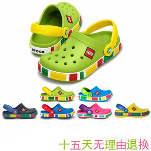Sandales enfants en Cuir spatial Baotou pour été - Ref 1052921