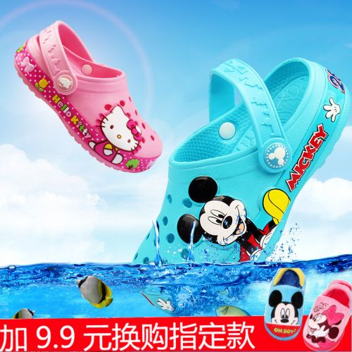 Sandales enfants DISNEY Baotou pour été - semelle caoutchouc Ref 1052934