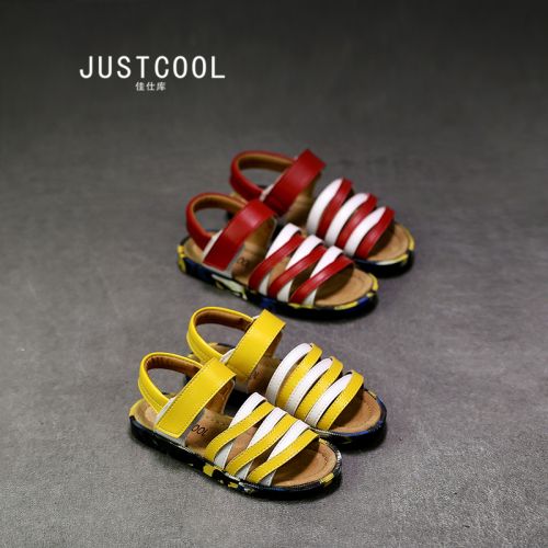 Sandales enfants en cuir synthétique JUSTCOOL pour été - Ref 1052973