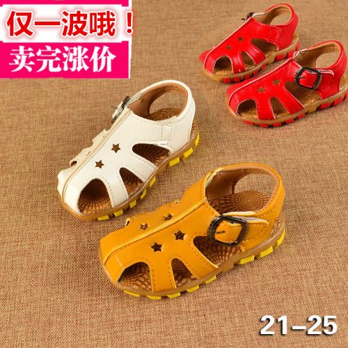 Sandales enfants en PU Baotou coutures cuir pour été - semelle caoutchouc antidérapant Ref 1052987