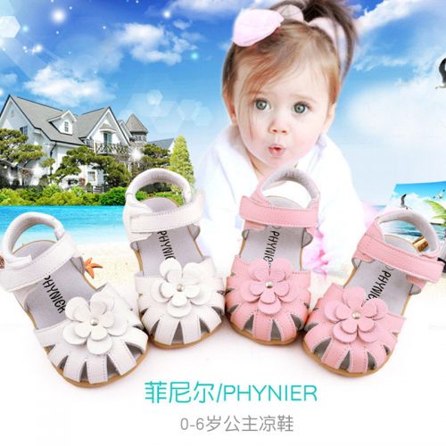 Sandales enfants en cuir PHYNIER Baotou pour été - Ref 1053008