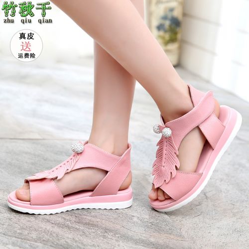Sandales enfants en cuir métal pour été - semelle caoutchouc Wear Ref 1053031