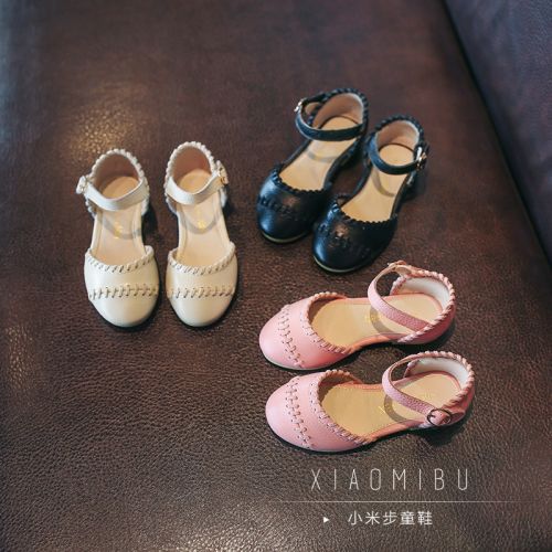 Sandales enfants en cuir Baotou pour été - semelle caoutchouc Ref 1053046