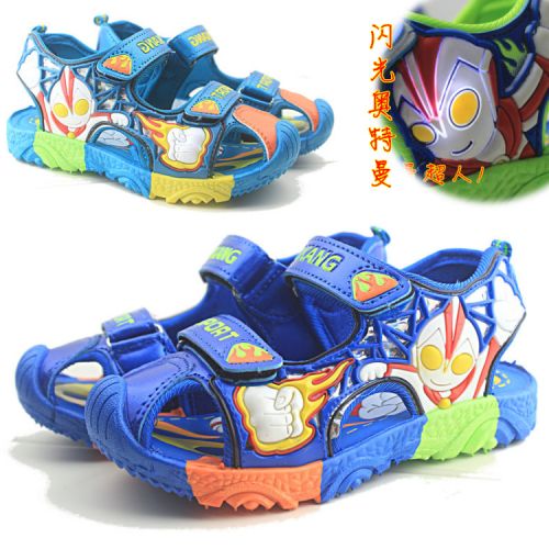Sandales enfants en Cuir spatial Baotou coutures cuir pour été - semelle EVA Ref 1053053