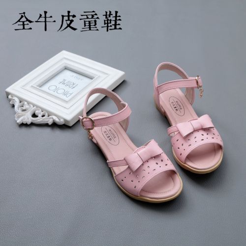 Sandales enfants en cuir creux pour été - Ref 1053097
