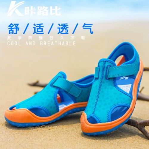 Sandales enfants en Cuir spatial Baotou pour été - semelle EVA Ref 1053135