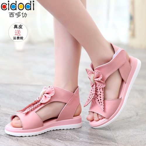Sandales enfants en cuir CIDODI pour été - semelle caoutchouc Wear Ref 1053169