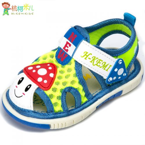 Sandales enfants en cuir synthétique Baotou pour été - semelle caoutchouc Ref 1053203