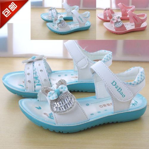 Sandales enfants en PU pour été - Ref 1053211