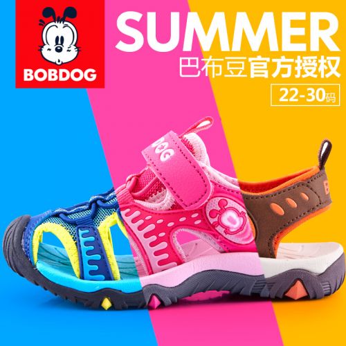 Sandales enfants en Cuir spatial BOBDOG Baotou creux pour été - semelle fond composite Ref 1053238