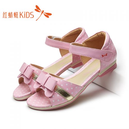 Sandales enfants en PU REDDRAGONFLY métal pour été - semelle fond composite Ref 1053240