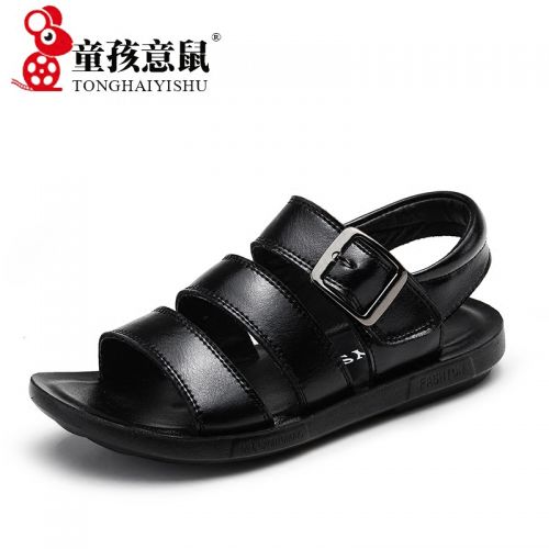 Sandales enfants en cuir pour été - semelle plastique Ref 1053259
