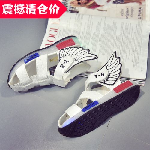 Sandales enfants en PU Baotou coutures cuir pour été - semelle caoutchouc antidérapant Ref 1053273