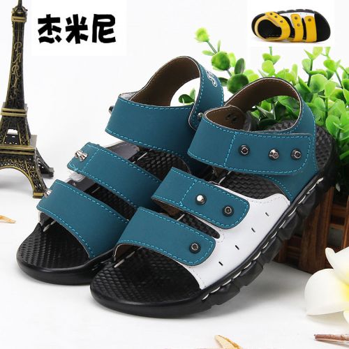 Sandales enfants creux pour été - semelle caoutchouc Ref 1053283