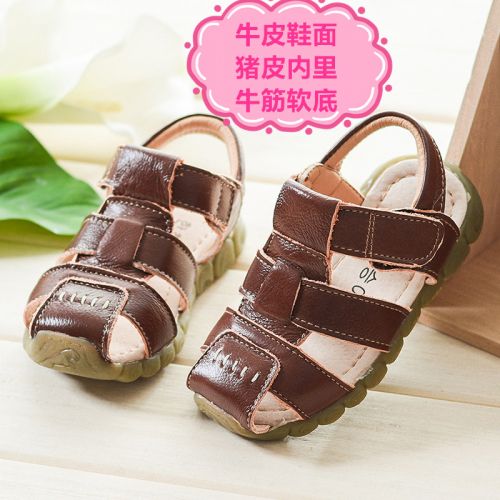 Sandales enfants en cuir Baotou pour été - Ref 1053295