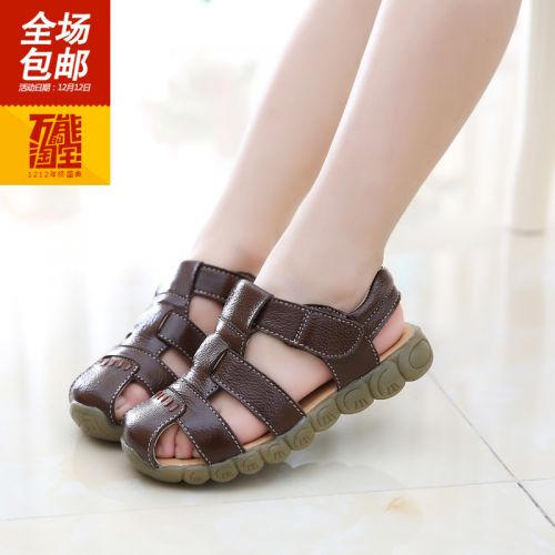 Sandales enfants en cuir Baotou pour été - Ref 1053311