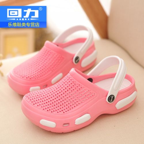 Sandales enfants en EVA WARRIOR Baotou creux pour été - semelle fond composite Ref 1053314