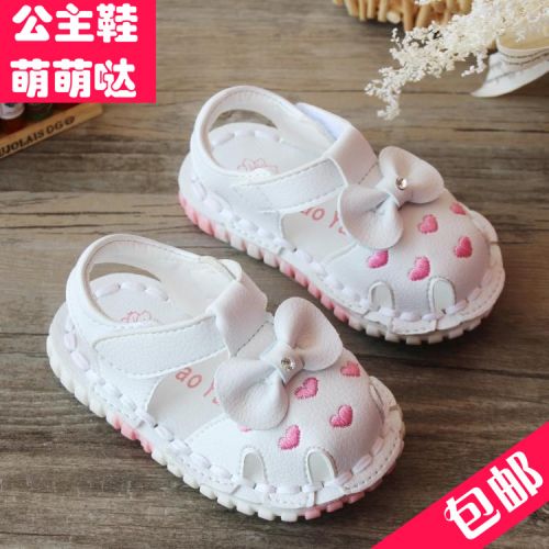 Sandales enfants en similicuir Baotou coutures cuir pour été - semelle caoutchouc Ref 1053340