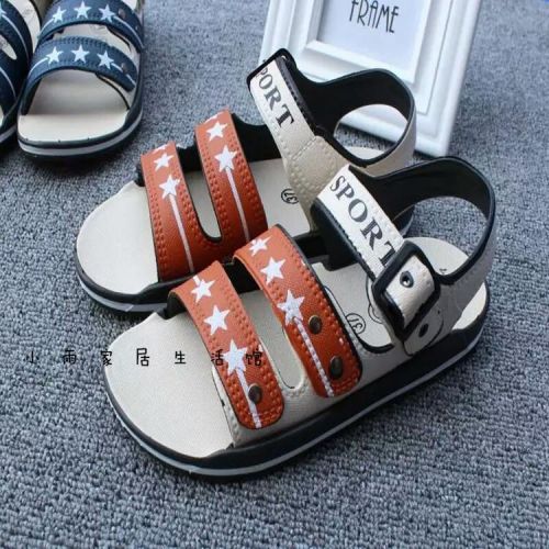 Sandales enfants pour été - Ref 1053344