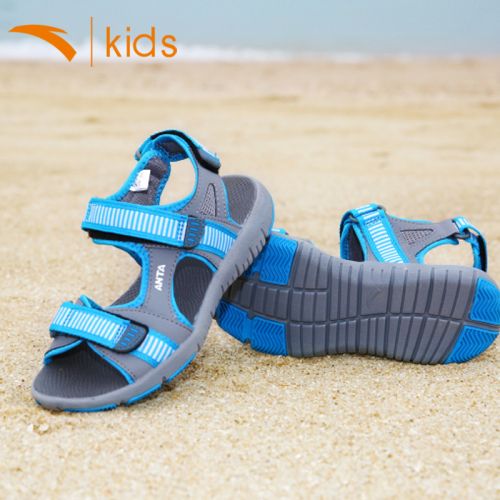 Sandales enfants 1053381