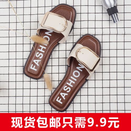 Sandales femme en plastique - semelle Ref 2666064