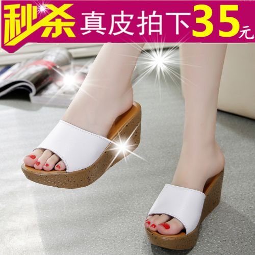 Sandales femme en revetement cuir de vache fendu - semelle polyurethane Ref 2666081