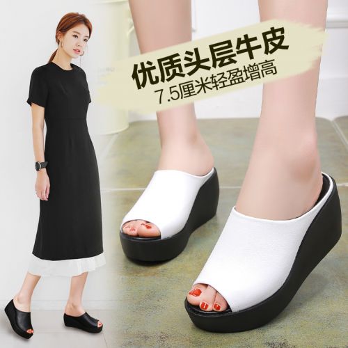 Sandales femme en couche de cuir premiere - semelle caoutchouc Ref 2666120