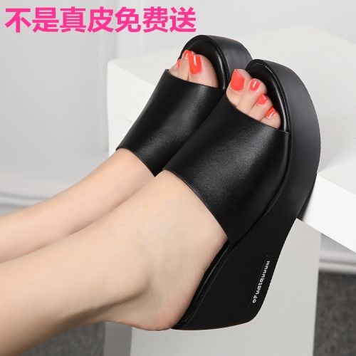 Sandales femme DAPHNE en couche de cuir premiere - semelle polyurethane Ref 2666124