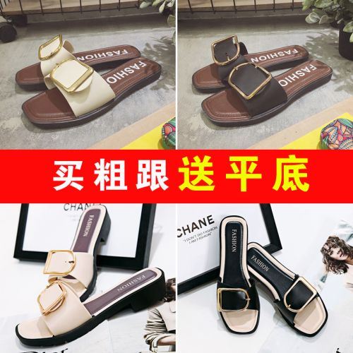 Sandales femme SIMO TIME en plastique - semelle PVC Ref 2666140