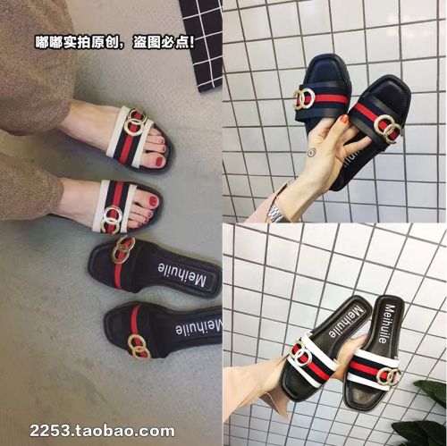 Sandales femme en plastique - semelle PVC Ref 2666156