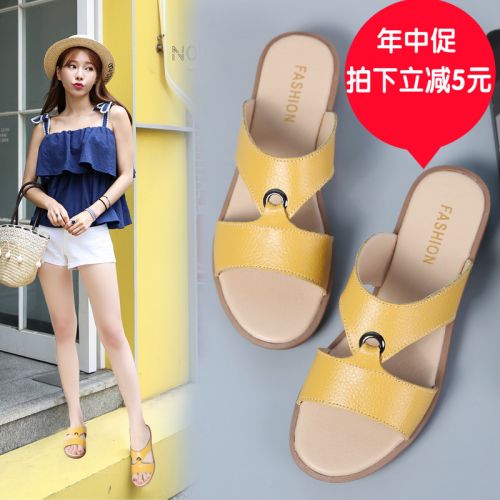 Sandales femme en couche de cuir premiere - semelle caoutchouc Ref 2666217