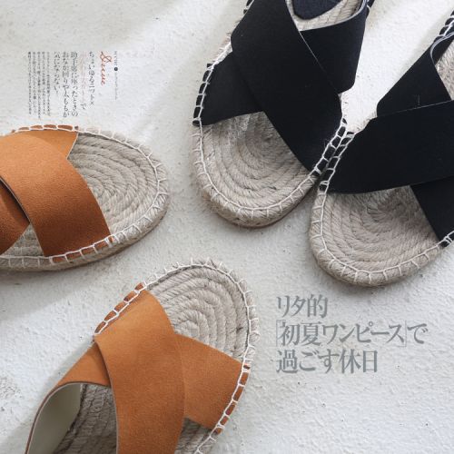 Sandales femme en chamois - Ref 2666277