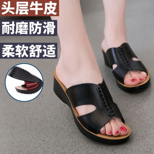 Sandales femme en couche de cuir premiere - semelle polyurethane Ref 2666358