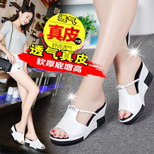 Sandales femme en revetement cuir de vache fendu - semelle polyurethane Ref 2666364