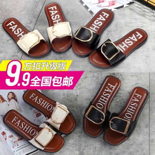 Sandales femme en plastique - semelle PVC Ref 2666384