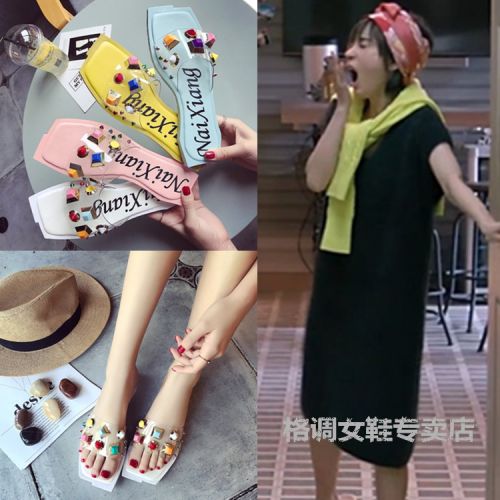 Sandales femme en plastique - semelle caoutchouc Ref 2666387