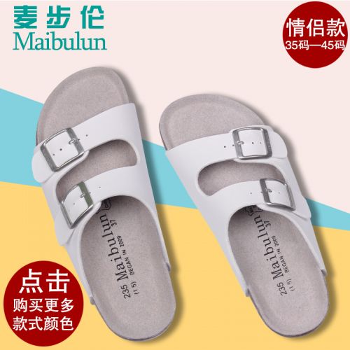 Sandales femme en PU - semelle Compose a la fin Ref 2666404