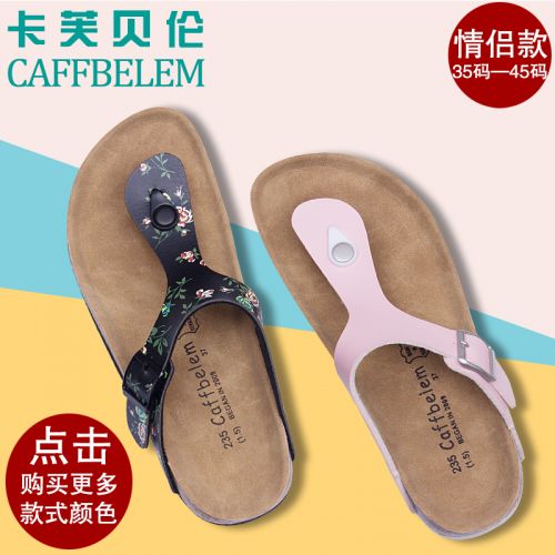 Sandales femme en PU - semelle Compose a la fin Ref 2666440