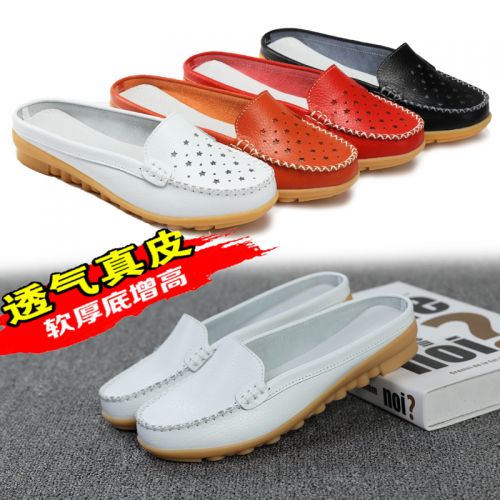 Sandales femme en revetement cuir de vache fendu - semelle TPR tendon Ref 2666444