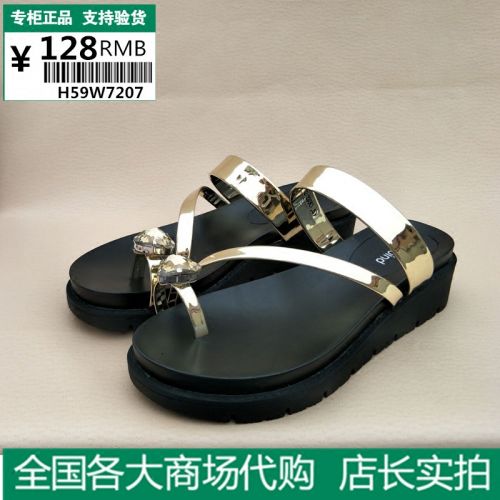 Sandales femme en PU - semelle caoutchouc Ref 2666478