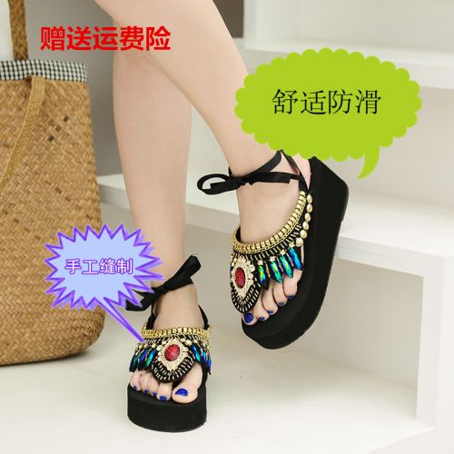 Sandales femme en tissu elastique - semelle caoutchouc Ref 2666489