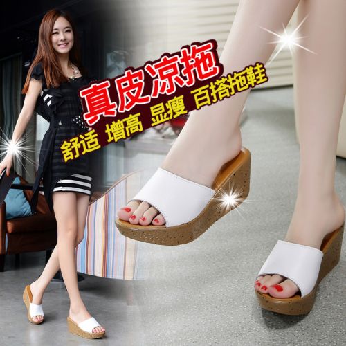 Sandales femme en revetement cuir de vache fendu - semelle polyurethane Ref 2666490