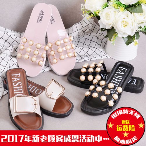 Sandales femme 2666498