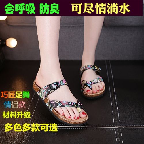 Sandales femme en PU - semelle Compose a la fin Ref 2666504