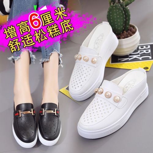 Sandales femme en PU - semelle caoutchouc Ref 2666565