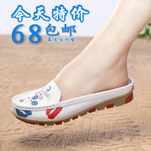 Sandales femme en revetement cuir de vache fendu - semelle TPR tendon Ref 2666607