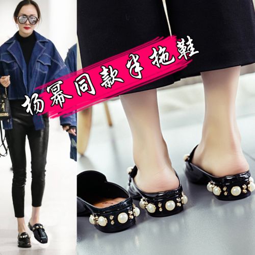 Sandales femme en PU - semelle caoutchouc Ref 2666643