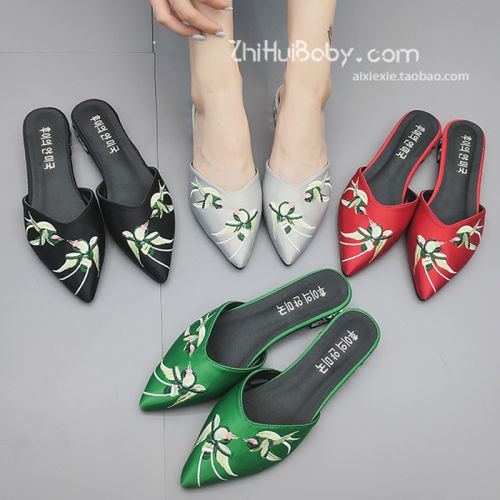 Sandales femme en Daim - semelle Compose a la fin Ref 2666663