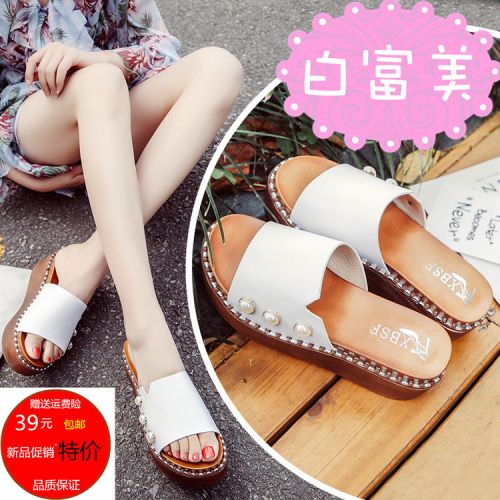 Sandales femme en PU - semelle caoutchouc Ref 2666667