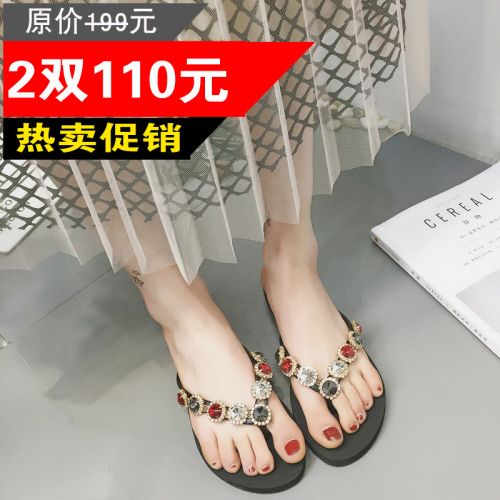 Sandales femme en PU - semelle caoutchouc Ref 2666707